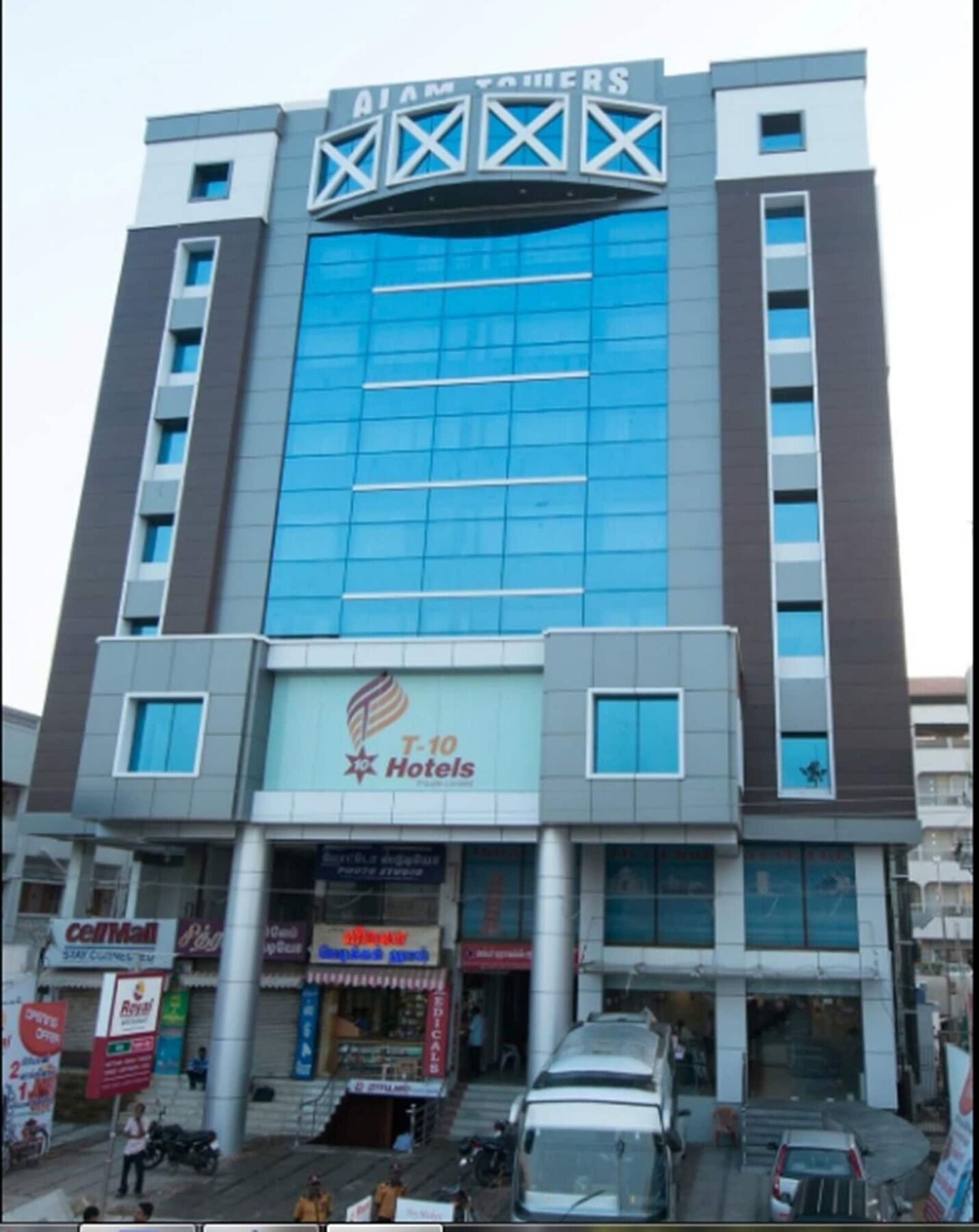 Plaza Hotel Trichy Tiruchirappalli Экстерьер фото